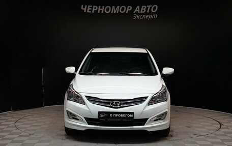 Hyundai Solaris II рестайлинг, 2014 год, 1 299 000 рублей, 2 фотография