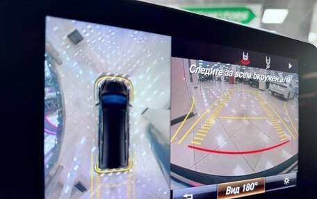 Mercedes-Benz V-Класс, 2018 год, 4 690 000 рублей, 10 фотография