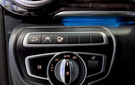 Mercedes-Benz V-Класс, 2018 год, 4 690 000 рублей, 13 фотография