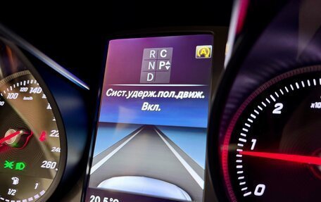 Mercedes-Benz V-Класс, 2018 год, 4 690 000 рублей, 16 фотография