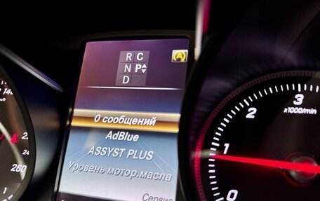 Mercedes-Benz V-Класс, 2018 год, 4 690 000 рублей, 18 фотография