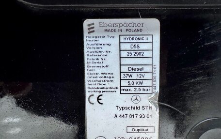 Mercedes-Benz V-Класс, 2018 год, 4 690 000 рублей, 35 фотография