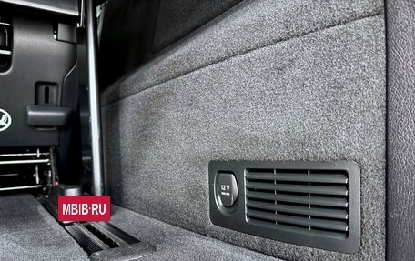 Mercedes-Benz V-Класс, 2018 год, 4 690 000 рублей, 28 фотография