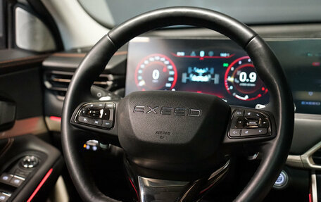 CheryExeed TXL, 2023 год, 2 754 000 рублей, 16 фотография