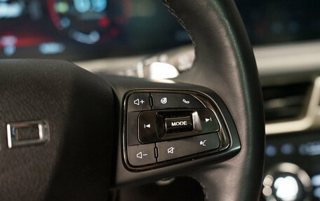 CheryExeed TXL, 2023 год, 2 754 000 рублей, 18 фотография