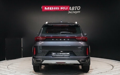 CheryExeed LX, 2023 год, 2 140 000 рублей, 5 фотография