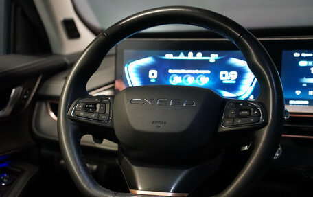 CheryExeed LX, 2023 год, 2 140 000 рублей, 13 фотография