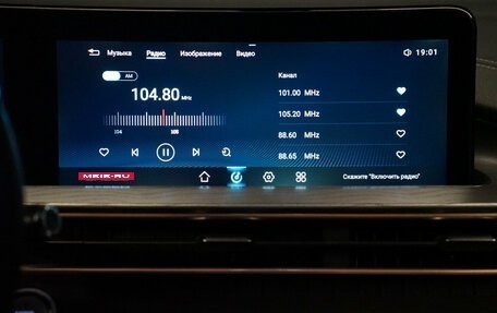 CheryExeed LX, 2023 год, 2 140 000 рублей, 20 фотография