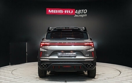 Geely Coolray I, 2023 год, 2 385 000 рублей, 6 фотография