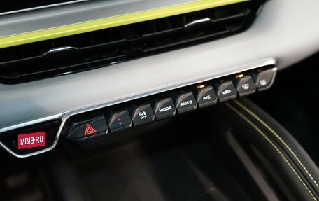 Geely Coolray I, 2023 год, 2 385 000 рублей, 17 фотография