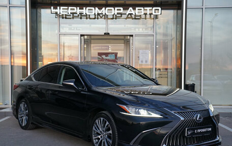 Lexus ES VII, 2021 год, 3 862 000 рублей, 3 фотография