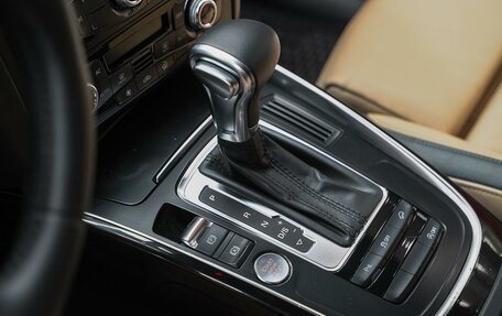 Audi Q5, 2014 год, 1 899 000 рублей, 10 фотография