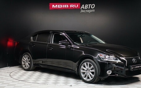 Lexus GS IV рестайлинг, 2014 год, 2 788 000 рублей, 3 фотография