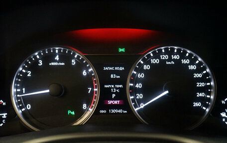 Lexus GS IV рестайлинг, 2014 год, 2 788 000 рублей, 16 фотография