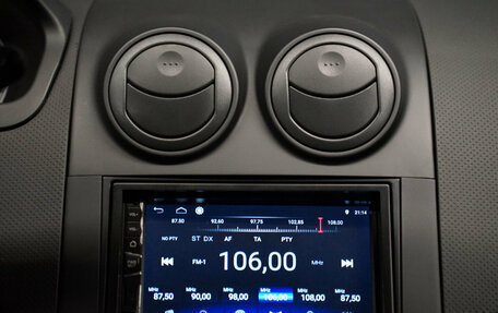 Chevrolet Nexia, 2021 год, 964 000 рублей, 17 фотография