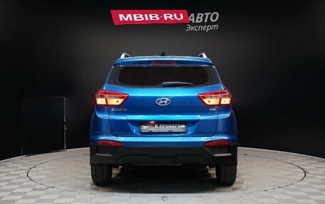 Hyundai Creta I рестайлинг, 2017 год, 1 590 000 рублей, 6 фотография