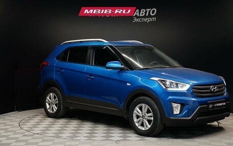 Hyundai Creta I рестайлинг, 2017 год, 1 590 000 рублей, 3 фотография