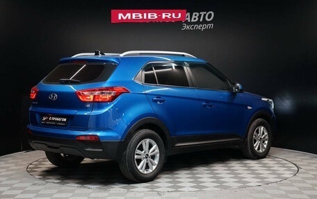 Hyundai Creta I рестайлинг, 2017 год, 1 590 000 рублей, 5 фотография