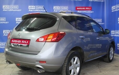Nissan Murano, 2011 год, 980 000 рублей, 4 фотография