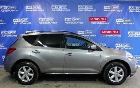 Nissan Murano, 2011 год, 980 000 рублей, 5 фотография