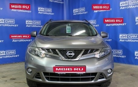 Nissan Murano, 2011 год, 980 000 рублей, 7 фотография