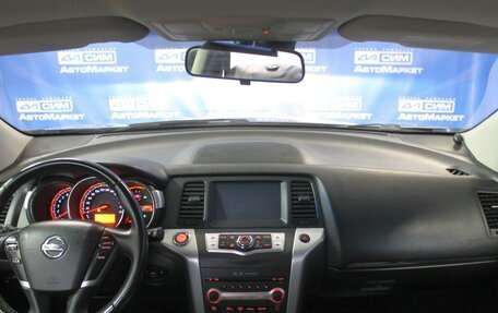 Nissan Murano, 2011 год, 980 000 рублей, 17 фотография