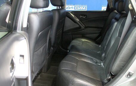 Nissan Murano, 2011 год, 980 000 рублей, 14 фотография