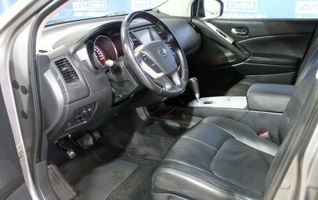 Nissan Murano, 2011 год, 980 000 рублей, 12 фотография