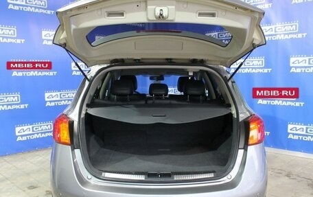 Nissan Murano, 2011 год, 980 000 рублей, 10 фотография