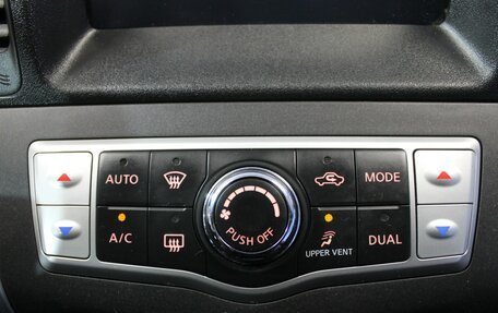 Nissan Murano, 2011 год, 980 000 рублей, 18 фотография