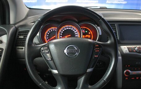 Nissan Murano, 2011 год, 980 000 рублей, 21 фотография