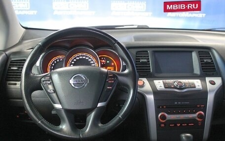 Nissan Murano, 2011 год, 980 000 рублей, 19 фотография