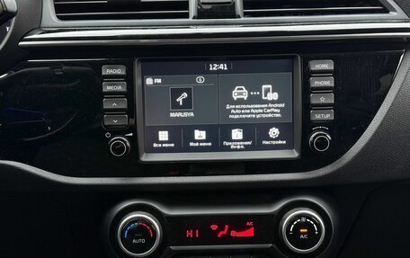 KIA Rio IV, 2018 год, 1 499 000 рублей, 14 фотография