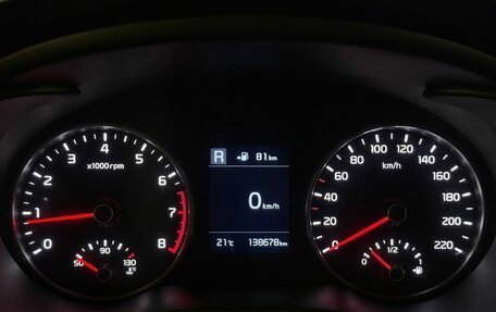 KIA Rio IV, 2018 год, 1 499 000 рублей, 12 фотография