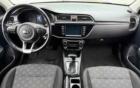 KIA Rio IV, 2018 год, 1 499 000 рублей, 9 фотография