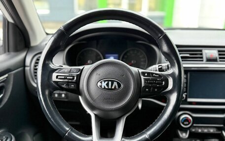 KIA Rio IV, 2018 год, 1 499 000 рублей, 13 фотография