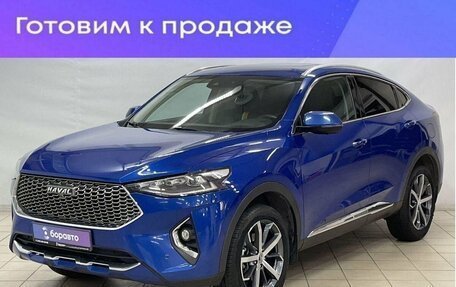 Haval F7x I, 2020 год, 1 999 900 рублей, 1 фотография