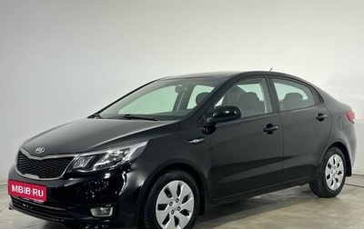 KIA Rio III рестайлинг, 2016 год, 920 000 рублей, 1 фотография