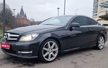 Mercedes-Benz C-Класс, 2015 год, 1 750 000 рублей, 1 фотография