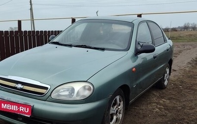 Chevrolet Lanos I, 2006 год, 300 000 рублей, 1 фотография