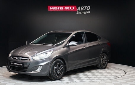 Hyundai Solaris II рестайлинг, 2015 год, 1 398 000 рублей, 1 фотография