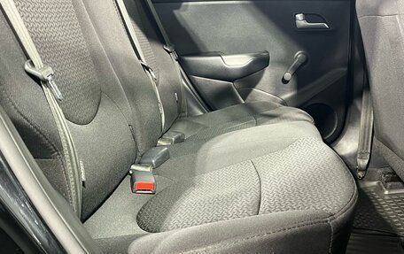 KIA Rio III рестайлинг, 2016 год, 920 000 рублей, 17 фотография