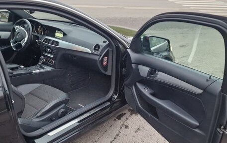 Mercedes-Benz C-Класс, 2015 год, 1 750 000 рублей, 6 фотография