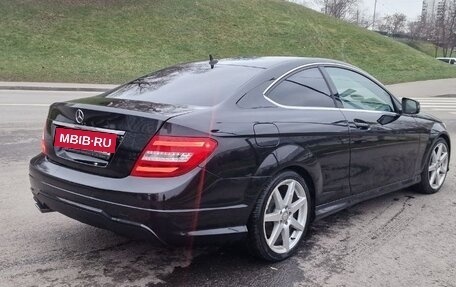 Mercedes-Benz C-Класс, 2015 год, 1 750 000 рублей, 4 фотография