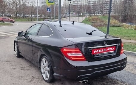 Mercedes-Benz C-Класс, 2015 год, 1 750 000 рублей, 2 фотография