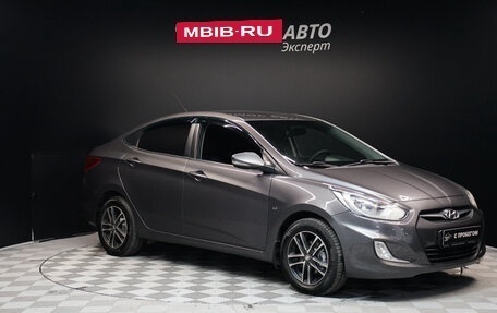 Hyundai Solaris II рестайлинг, 2015 год, 1 398 000 рублей, 3 фотография