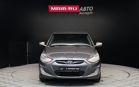 Hyundai Solaris II рестайлинг, 2015 год, 1 398 000 рублей, 2 фотография
