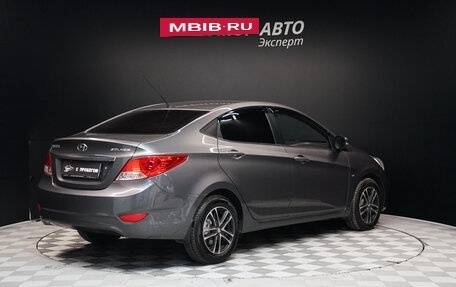 Hyundai Solaris II рестайлинг, 2015 год, 1 398 000 рублей, 5 фотография