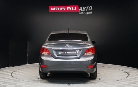 Hyundai Solaris II рестайлинг, 2015 год, 1 398 000 рублей, 6 фотография