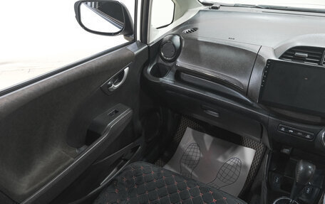 Honda Fit Shuttle I рестайлинг, 2014 год, 1 359 000 рублей, 10 фотография